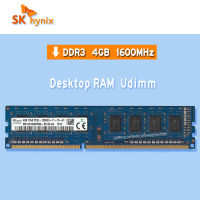 SK Hynix เดสก์ท็อปคอมพิวเตอร์หน่วยความจำ Ddr3 4GB 1600MHz RAM PC3 2Rx8 PC3L 1Rx8 10600Udimm