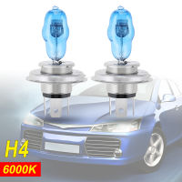 2Pcs H4 100W 3000LM แสงสีขาวรถ HOD หลอดฮาโลเจนไฟหน้าอัตโนมัติ