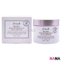 Fresh Rose Deep Hydration Face Cream 50ml เฟรช ครีมสกัดจากดอกกุหลาบช่วยส่งความชุ่มชื้นเข้าสู่ผิวได้ยาวนาน (Delivery Time: 5-10 Days)