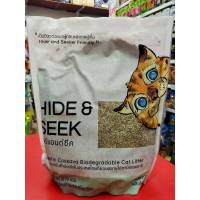 Hide &amp; Seek ทรายแมวมันสำปะหลัง 6 ลิตร