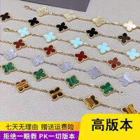 รุ่นสูง V สร้อยข้อมือผู้หญิงสีทองโคลเวอร์ห้าดอก 18K Chalcedony ธรรมชาติผู้ผลิตชุบด้วยไฟฟ้าแบบหนาจัดหาสด