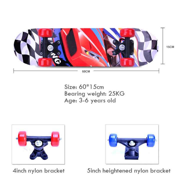 65cm-สเก็ตบอร์ด-skateboard-แฟชั่นสเก็ตบอร์ด-สำหรับผู้เริ่มหัดเล่น