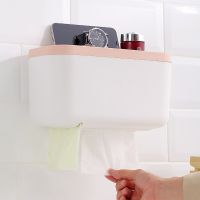 [COD] Toilet tissue box waterproof toilet paper punch-free bathroom