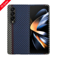 YTF-เคสโทรศัพท์คาร์บอนไฟเบอร์สำหรับ Samsung Galaxy Z Fold 4เส้นใยอะรามิดคุณภาพสูงบางเฉียบฝาครอบพับได้5 5 5G