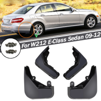 Mud Flaps สำหรับ Benz E Class E-Class W212ซีดาน2008 2009 2010 - 2012 Mudflaps Splash Guards ด้านหน้าด้านหลัง Mudguards Fender