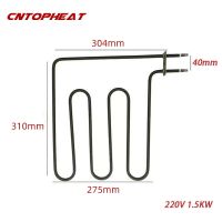 【YD】 220V 1.5KW Sauna Furnace Heating Tube Electric Oven Element for Room