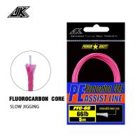 PFC PE Fishing Assist Line 45LB 66LB 90LB Fluorocarbon Core Pink Slow Jigging DIY Sea Fishing Hook Line