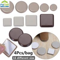 FORWDG 4Pcs Home Round Easy Move Table Sofa Chair Fittings Self-Adhesive Furniture Leg Slider Pads Slip Mat Anti NOISE Floor Protector