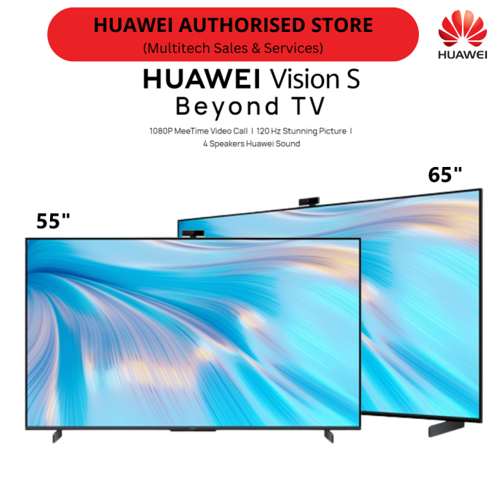 huawei tv 120hz