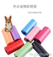 【hot】●◑  garbage bag dog toilet PE outdoor cleaning portable 15 pieces/roll cat and supplies