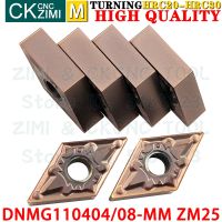 DNMG110404-MM ZM25 ZM25 DNMG110408-MM ใส่คาร์ไบด์เครื่องมือแทรกกลึงภายนอก DNMG 1104 Indexable เครื่องกลึงโลหะเครื่องมือตัด