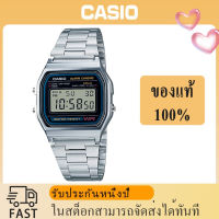 (ของแท้ 100%) นาฬิกา คาสิโอ Digital นาฬิกาข้อมือผู้ชาย/ผู้หญิง สายสแตนเลส รุ่น A158WA-1 ของแท้ ประกัน