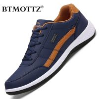 Leather Men Shoes Luxury Brand England Trend Casual Shoes Men Sneakers Italian Breathable Leisure Male Footwear Chaussure Homme