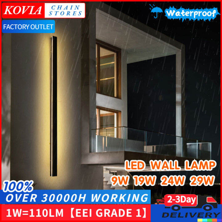 KOVIA LED wall light outdoor waterproof Indoor outdoor light Lazada PH