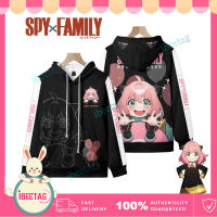 【IBeetag】2022 Spy X Family Anya Forger คอสเพลย์ Hoodie Pullover Jacket Outerwear กีฬาสำหรับเด็กชาย/หญิงชุดคอสเพลย์3D Sweatshirt Hoody