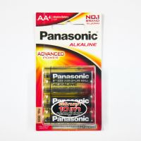 ถ่านอัลคาไลน์AA/LR6T/4B(แพ็ค4ก้อน)Panasonic