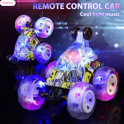 Mobil Remote Control HOONEY สำหรับเด็กผู้ชายรถหลายคันเล่นที่รถเวลาเดียวกันสำหรับเด็กชายอายุ6-12ปี