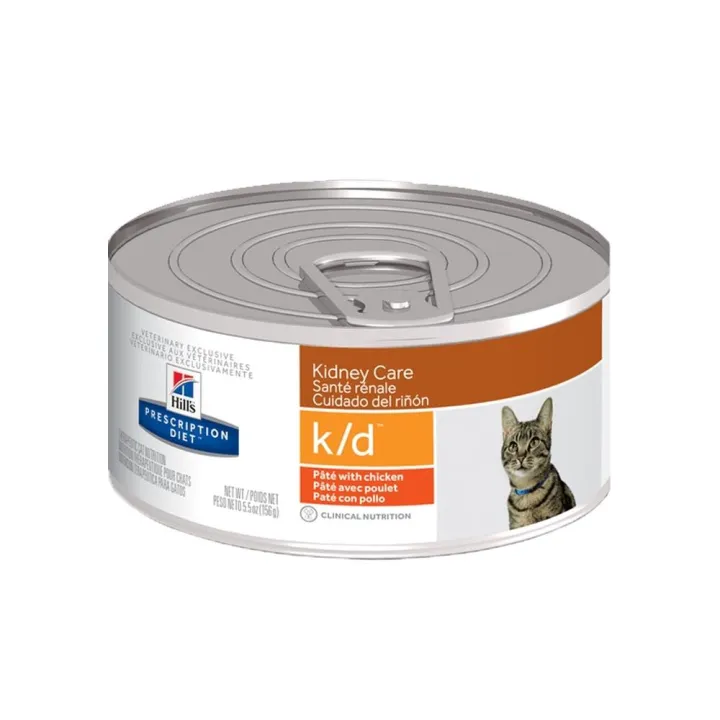 1 กระป๋อง)Hills kd อาหารแมวโรคไต 156g x 1 กระป๋อง | Lazada.co.th