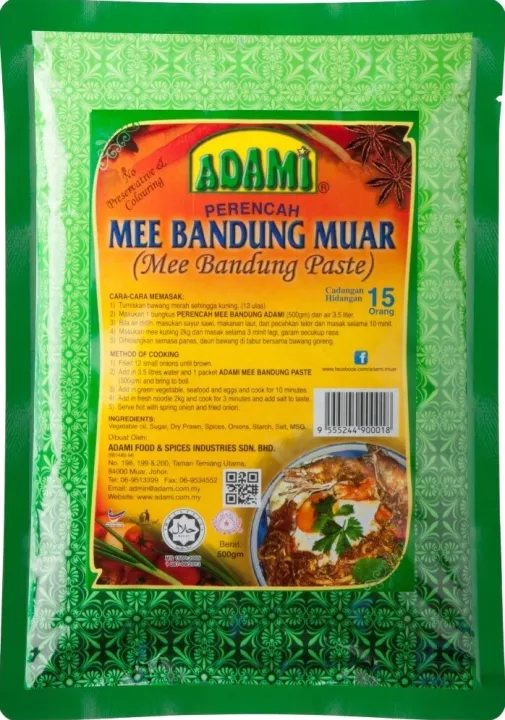 Adami Online Store Perencah Mee Bandung Muar 500g Expire 2024 Lazada