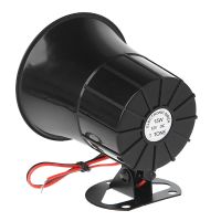 DC 12V Wired Loud Alarm Siren Horn Outdoor For Home Security Protection System K92F