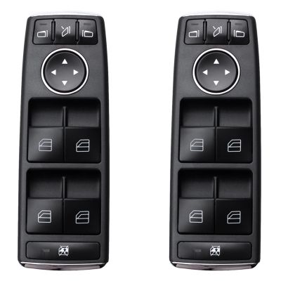 2X A2049055402 Window Switch Block Electric Power Window Master Switch for W212 E-Class W204 C-Class 207 C117 G500 G550