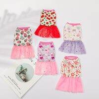 Colorful Sun Flower Puppy Dog Dress Skirts Cute Sleeveless Mesh Lace Princess Dress Bohemian Gauze Puppy Pet Dress Vest Costumes Clothing Shoes Access