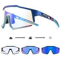 【CW】❃✼  Photochromic Men 2023 Sport Cycling Glasses MTB Racing Sunglasses Goggles Fishing Eyewear