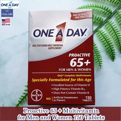 วิตามินรวม สำหรับผู้ชายและผู้หญิง Proactive 65 + Multivitamin for Men and Women 150 Tablets - One A Day