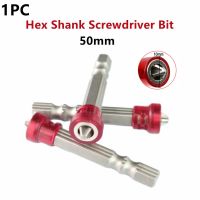 ▲◎ 1pcs 1/4 Inch Hex Shank Screwdriver Bit Magnetic Screwdriver Bit Cross-head PH2 Magnetic Screwdriver Bits
