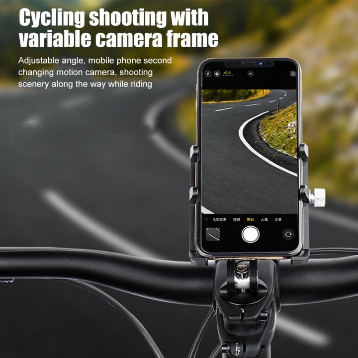 cellphone-holder-aluminum-alloy-bracket-adjustable-centered-installation-cycling-accessories
