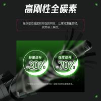 Lining/li ning badminton taps full carbon single adults play play high students ultra-light badminton racket resistance