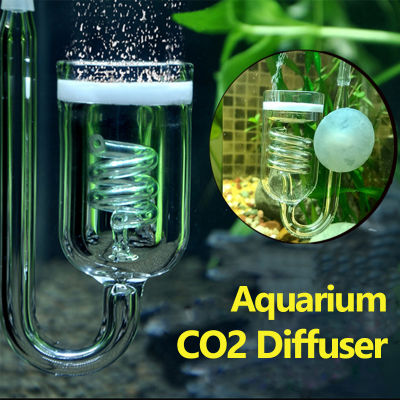1ชิ้นตัวควบคุมมอสหลอดแก้วเกลียวเครื่องกระจาย CO2ตู้ปลาสำหรับพืช300L 60 ~ ถังแก้วโซเลนอยด์