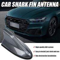 卐▲ Car Shark Fin Antenna Decoration Perforation-free Second Rear Antenna Special Modification Wing Signal Radio Generation Ant C5L9