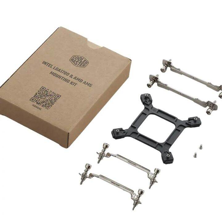 Cooler Master AM5 Upgrade Kit Intel LGA 1700 Mounting Kit AMD AM5