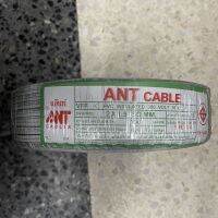 ANT Cable สาย VFF PVC Insulated 300V 70C ขนาด 2x1.5 SQ.MM. ความยาว 100 เมตร