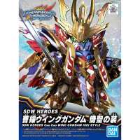 1061784 BANDAI SPIRITS SDW HEROES Cao Cao WING GUNDAM ISEI STYLE