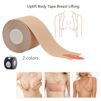 5M Fashion Body Tape Toupee Boob Wig Dress Secret Tape Push Up Bra