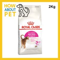 [โปรโมชั่นโหด] ส่งฟรี อาหารแมว Royal Canin Aroma Exigent Attraction 2kg (1 bag) อาหารแมว รอยัลคานิน สูตรแมวกินยาก เลือกกินจากกลิ่น 2กก. 1 ถุง