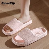 (ETX)ETXCloud Slippers Women Beach Slides Cartoon Bear Flip Flops Mens Thick Sole Indoor Bathroom Non-Slip Shoes Summer Couple Sandals