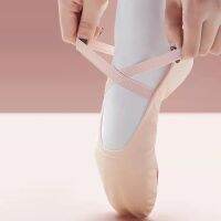 【Love ballet】สีเบจผ้าใบนุ่มแต่เพียงผู้เดียวมืออาชีพโยคะรองเท้าเต้นรำบัลเล่ต์เด็กผู้ใหญ่ครูปฏิบัติประสิทธิภาพยืดหยุ่นเชือกผูกรองเท้ารองเท้ารองเท้าแตะ