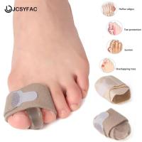 ผ้ายืดนิ้วนิ้วเท้าค้อน Hallux Valgus Corrector ผ้าพันแผลเปลเท้าดูแลเครื่องมือแยกนิ้วเท้าเฝือกห่อ