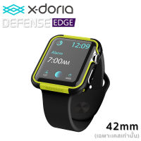 X-doria Defense EDGE For Apple watch 42mm. เคสกันกระแทก