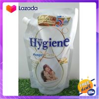 ?Promotion? ส่งฟรี ผลิตภัณฑ์ปรับผ้านุ่ม Hygiene มิลค์กี้ ทัช  540 มล. มีเก็บปลายทาง