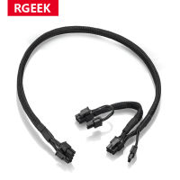 RGeek PCI Express 8pin ถึง Dual 6 2Pin สายไฟสำหรับ Corsair RM1000 RM850 RM750 RM450