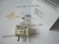 OS FDS 64643 A1 24V150W262ทันตกรรมโคมไฟ NAED 54277 24V 150W GY9.5หลอดไฟทันตกรรมเก้าอี้ Light Collimator แสง