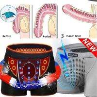กางเกงบ็อกเซอร์เสริมความแข็งแรง63แม่เหล็กใหม่2024ชิ้นชุดชั้นใน Terapi Magnet เพื่อสุขภาพของผู้ชาย (L-5XL)
