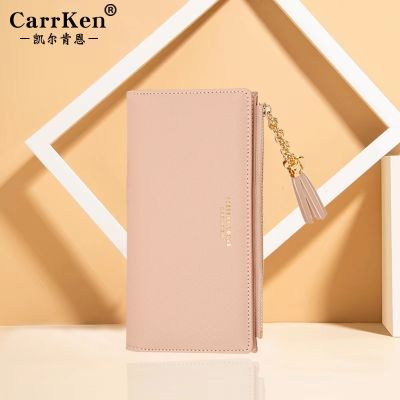 CarrKen New Womens Long Wallet 2023 Korean Version Tassel Zipper Wallet Student Cross Pattern Buckle Multi Card Zero Wallet