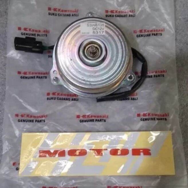 dinamo kipas radiator ninja 250 fi motor fan Lazada Indonesia