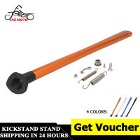 JFG MOTO รถจักรยานยนต์ Kick ขาตั้ง Kickstand สำหรับ TE125 14-15 FE250 13 14 15 TE250 TE300 FE350 FE390 FE450 FX450 FE501 FE507 XC125 XC250 XC300