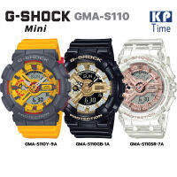 Casio G-Shock Mini นาฬิกาข้อมือผู้หญิง รุ่น GMA-S110Y-9A, GMA-S110 ของแท้ ประกัน CMG